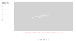 Desktop Screenshot of grafis.jp
